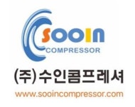 (주)수인콤프레셔 2026년 기업정보 | 직원수, 근무환경, 복리후생 등 - 사람인 (주)수인콤프레셔 2026년 기업정보 | 직원수, 매출액, 복리후생 등... 