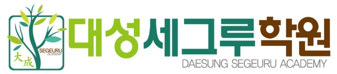 (주)대성세그루학원 2017년 재무정보 | 매출액 4억 7,729만원 영업이익, 자본금, 공시정보 등 - 사람인 (주)대성세그루학원 2017년 재무정보...