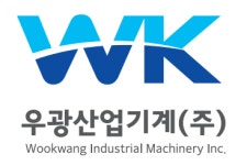 우광산업기계(주) 채용 | 2026년 진행 중인 공고 - 사람인 우광산업기계(주) 채용 | 2026년 진행 중인 공고  - 사람인