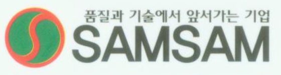 (주)삼삼 채용 | 2026년 진행 중인 공고 - 사람인 (주)삼삼 채용 | 2026년 진행 중인 공고  - 사람인