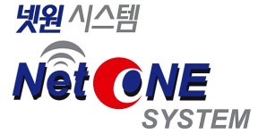 (주)넷원시스템 2025년 재무정보 | 매출액 10억 5,724만원 영업이익, 자본금, 공시정보 등 - 사람인 (주)넷원시스템 2025년 재무정보 | 매출액... 