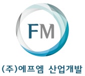 (주)에프엠산업개발 채용 | 2026년 진행 중인 공고 - 사람인 (주)에프엠산업개발 채용 | 2026년 진행 중인 공고  - 사람인