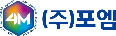 (주)포엠 2023년 재무정보 | 매출액 44억 24만원 영업이익, 자본금, 공시정보 등 - 사람인 (주)포엠 2023년 재무정보 | 매출액  44억 24만원... 