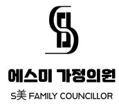 에스미의원 채용 | 2026년 진행 중인 공고 - 사람인 에스미의원 채용 | 2026년 진행 중인 공고  - 사람인