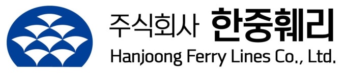 (주)한중훼리 2026년 기업정보 | 직원수, 근무환경, 복리후생 등 - 사람인 (주)한중훼리 2026년 기업정보 | 직원수, 매출액, 복리후생 등 - 사람인