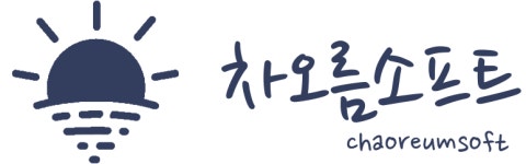 주식회사 차오름소프트 2026년 기업정보 | 직원수, 근무환경, 복리후생 등 - 사람인 주식회사 차오름소프트 2026년 기업정보 | 직원수, 매출액... 