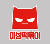 (주)마성 직무리포트 | 2026년 합격전략, 역량체크, 멘토링 등 - 사람인