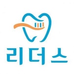 [(주)리더스] (주)리더스에서 판촉물·홍보용품 편집 디자이너를 찾고 있어요(D-30) - 사람인