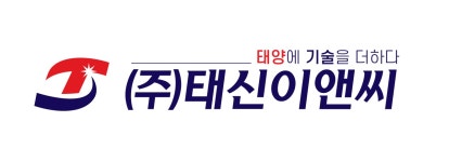 (주)태신이앤씨 연봉정보 | 평균연봉, 직급별 연봉 등 - 사람인