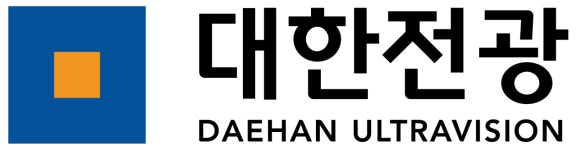 (주)대한전광 2025년 재무정보 | 매출액 77억 9,431만원 영업이익, 자본금, 공시정보 등 - 사람인 (주)대한전광 2025년 재무정보 | 매출액... 