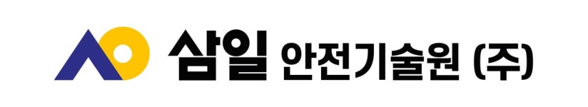 삼일안전기술원(주) 채용 | 2026년 진행 중인 공고 2건 - 사람인 삼일안전기술원(주) 채용 | 2026년 진행 중인 공고 2건  - 사람인