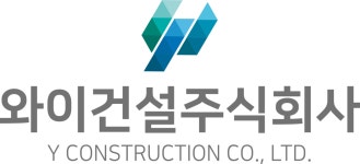 와이건설(주) 2026년 기업정보 | 직원수, 근무환경, 복리후생 등 - 사람인 와이건설(주) 2026년 기업정보 | 직원수, 매출액, 복리후생 등 - 사람인