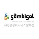 [(주)삼성비즈니스솔루션] 복합기엔지니어 채용공고 - 사람인 [(주)삼성비즈니스솔루션] 복합기엔지니어   채용공고 - 사람인