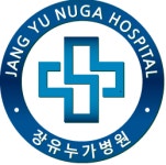 [장유누가병원] 장유누가병원에서 정신병동 보호사님을 모집합니다. - 사람인