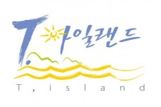 [티아일랜드] 제주 티아일랜드 리조트 영어가능 직원 채용(기숙사, 숙식제공) - 사람인 [티아일랜드] 제주 티아일랜드 리조트  영어가능 직원 채용... 