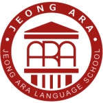 잉글리시에이아이 주식회사(EnglishAI Inc.) | [(주)에이알에이잉글리쉬] ARA어학원 인후캠퍼스 데스크 직원 경력무관 채용 - 사람인