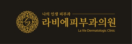 라비에피부과의원 2026년 기업정보 | 직원수, 근무환경, 복리후생 등 - 사람인 라비에피부과의원 2026년 기업정보 | 직원수, 매출액, 복리후생... 