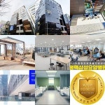 [평택삼성요양병원] 평택삼성재활요양병원 물리치료사 정규직 모집합니다(신입) - 사람인