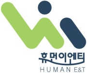 휴먼이엔티(주) 2024년 재무정보 | 매출액 80억 9,252만원 영업이익, 자본금, 공시정보 등 - 사람인 휴먼이엔티(주) 2024년 재무정보 | 매출액... 