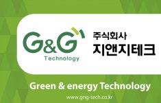 (주)지앤지테크 2026년 기업정보 | 직원수, 근무환경, 복리후생 등 - 사람인 (주)지앤지테크 2026년 기업정보 | 직원수, 매출액, 복리후생 등... 