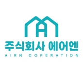 (주)에어엔 2023년 재무정보 | 매출액 12억 4,855만원 영업이익... (주)에어엔 2023년 재무정보 | 매출액 12억 4,855만원 영업이익, 자본금...