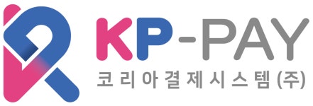 코리아결제시스템(주) 연봉정보 | 평균연봉, 직급별 연봉 등 - 사람인