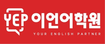 (주)이언에듀케이션 기업리뷰 | 11명이 참여한 통계 & 리뷰 - 사람인 (주)이언에듀케이션 기업리뷰 | 11명이 참여한 통계 & 리뷰