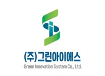[(주)그린아이에스] (주)그린아이에스 경영 및 영업지원 직원 채용 - 사람인