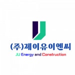 [(주)제이유이엔씨] 전기공사공무 및 태양광공무(경력자우대) 모집 - 사람인