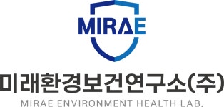 미래환경보건연구소(주) 연봉정보 | 평균연봉, 직급별 연봉 등 - 사람인