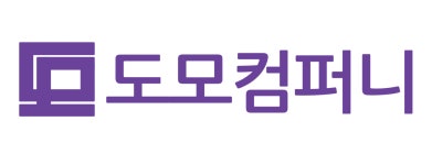 (주)도모컴퍼니 2019년 재무정보 | 매출액 8억 2,966만원 영업이익, 자본금, 공시정보 등 - 사람인 (주)도모컴퍼니 2019년 재무정보 | 매출액... 