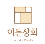 (주)이든다움 2026년 기업정보 | 직원수, 근무환경, 복리후생 등 - 사람인 (주)이든다움 2026년 기업정보 | 직원수, 매출액, 복리후생 등 - 사람인