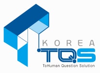 [(주)티큐에스코리아] [(주)티큐에스코리아] 경리 경력직 모집 (육아휴직 대체인력) - 사람인