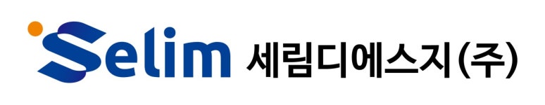 세림디에스지(주) 채용 | 2025년 진행 중인 공고 - 사람인 세림디에스지(주) 채용 | 2025년 진행 중인 공고  - 사람인