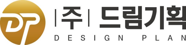 (주) 드림기획 채용 | 2026년 진행 중인 공고 - 사람인 (주) 드림기획 채용 | 2026년 진행 중인 공고  - 사람인