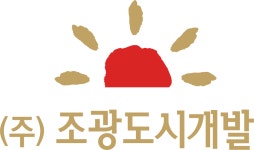 (주)조광도시개발 2022년 재무정보 | 매출액 65억 4,764만원 영업이익, 자본금, 공시정보 등 - 사람인 (주)조광도시개발 2022년 재무정보... 