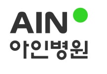 (의)아인의료재단 채용 | 2026년 진행 중인 공고 6건 - 사람인 (의)아인의료재단 채용 | 2026년 진행 중인 공고 6건  - 사람인