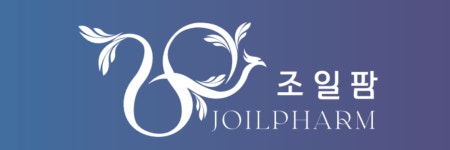 주식회사 조일팜 2025년 기업정보 | 직원수, 근무환경, 복리후생 등 - 사람인 주식회사 조일팜 2025년 기업정보 | 직원수, 매출액, 복리후생 등... 