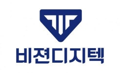 [비젼디지텍(주)] 자동차/농기계 와이어링하네스 생산관리 경력무관 채용 공고 - 사람인