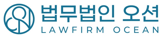 오션 채용 | 2026년 진행 중인 공고 - 사람인 오션 채용 | 2026년 진행 중인 공고  - 사람인