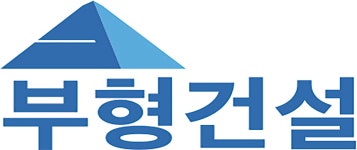 (주)부형건설 채용 | 2025년 진행 중인 공고 2건 - 사람인 (주)부형건설 채용 | 2025년 진행 중인 공고 2건  - 사람인