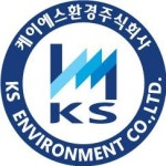 [케이에스환경(주)] 대기측정팀 환경 경력&신입 모집 - 사람인