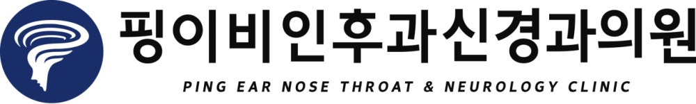 핑이비인후과 2026년 기업정보 | 직원수, 근무환경, 복리후생 등 - 사람인 핑이비인후과 2026년 기업정보 | 직원수, 매출액, 복리후생 등 - 사람인