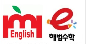 서일영어학원 채용 | 2026년 진행 중인 공고 - 사람인 서일영어학원 채용 | 2026년 진행 중인 공고  - 사람인