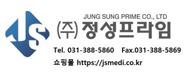 (주)정성프라임 2024년 재무정보 | 매출액 83억 8,930만원 영업이익... (주)정성프라임 2024년 재무정보 | 매출액  83억 8,930만원 영업이익... 