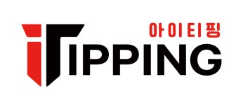 [(주)아이티핑] 레이저골프거리측정기 S/W개발 담당자를 모집합니다. - 사람인