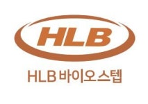 [에이치엘비바이오스텝 주식회사 송도연구소 ] 건강기능식품(GMP) 품질관리/생산제조/연구 팀 모집 - 사람인