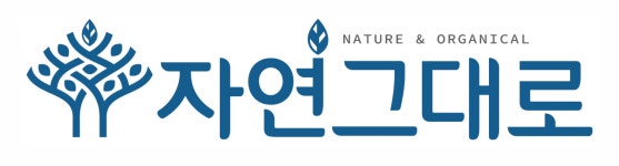 자연그대로(주) 연봉정보 | 평균연봉, 직급별 연봉 등 - 사람인