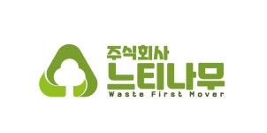 (주)느티나무 2026년 기업정보 | 직원수, 근무환경, 복리후생 등 - 사람인 (주)느티나무 2026년 기업정보 | 직원수, 매출액, 복리후생 등 - 사람인
