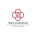 한중언어문화교류협회 2026년 기업정보 | 직원수, 근무환경, 복리후생 등 - 사람인 한중언어문화교류협회 2026년 기업정보 | 직원수, 매출액... 